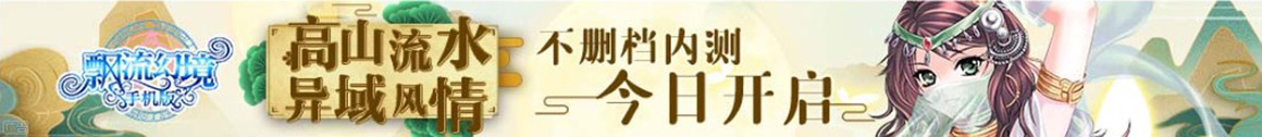 交易网策略行